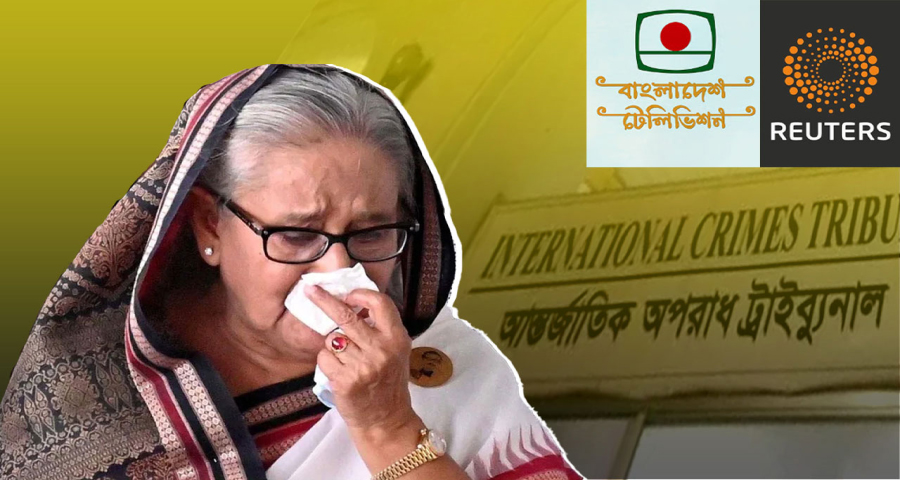 হাসিনার মামলার রায় লাইভ করবে রয়টার্স, দেখতে পাবে গোটা বিশ্ব