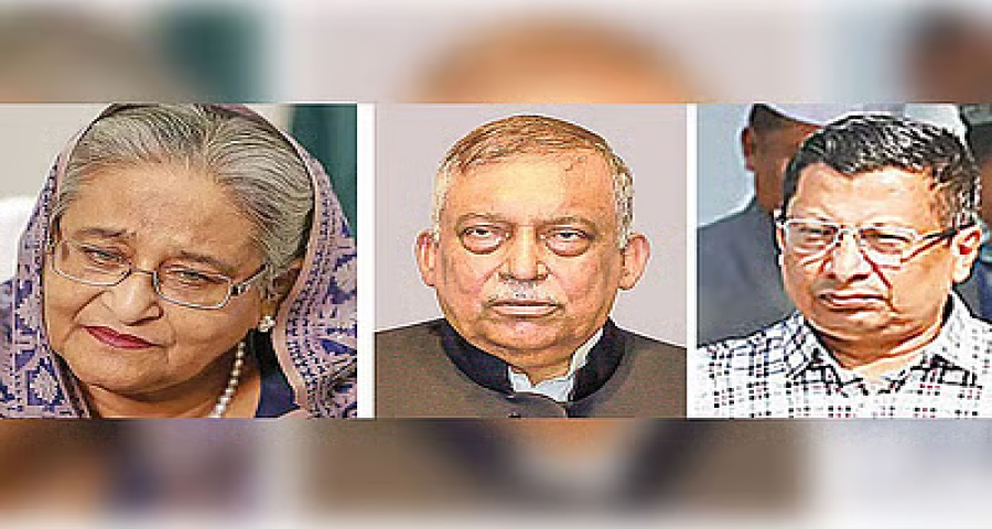 শেখ হাসিনা ও আসাদুজ্জামানের মৃত্যুদণ্ড, চৌধুরী আবদুল্লাহর ৫ বছরের কারাদণ্ড