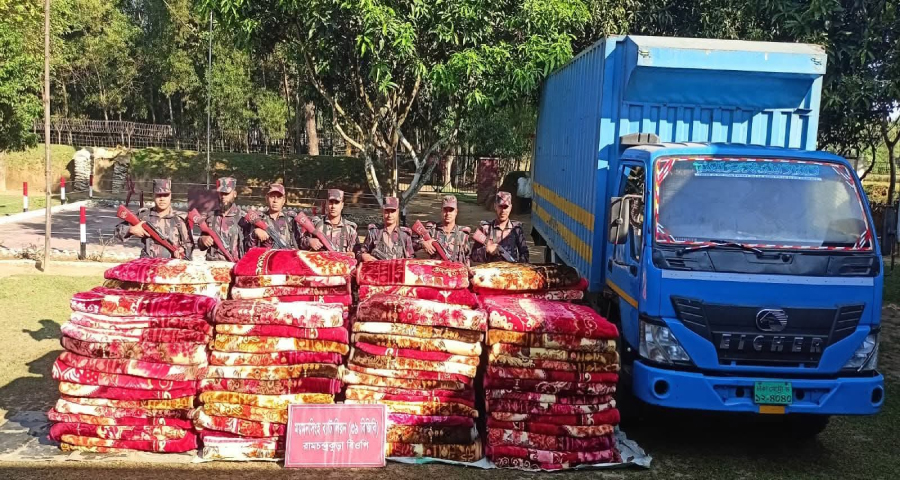 <span style='color:red;font-size:14px;'>শেরপুর ও ময়মনসিংহ সীমান্ত</span><br> বিজিবি’র অভিযানে প্রায় কোটি টাকা মূল্যের ভারতীয় মালামাল আটক