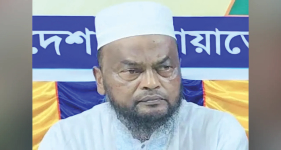 দলীয় আদেশ অমান্য করে প্রার্থী হয়ে বহিষ্কার জামায়াতের সাবেক আমীর