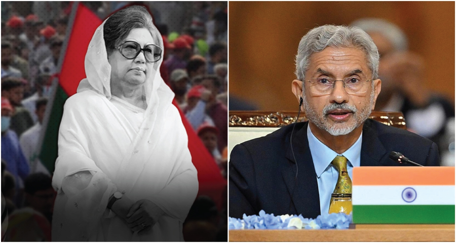 খালেদা জিয়াকে শেষ শ্রদ্ধা জানাতে ঢাকায় আসছেন জয়শঙ্কর