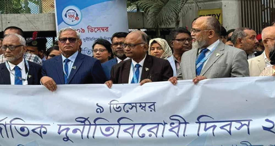 সৎ ব্যক্তিদের নির্বাচিত করলে দুর্নীতি কমে আসবে : দুদক চেয়ারম্যান