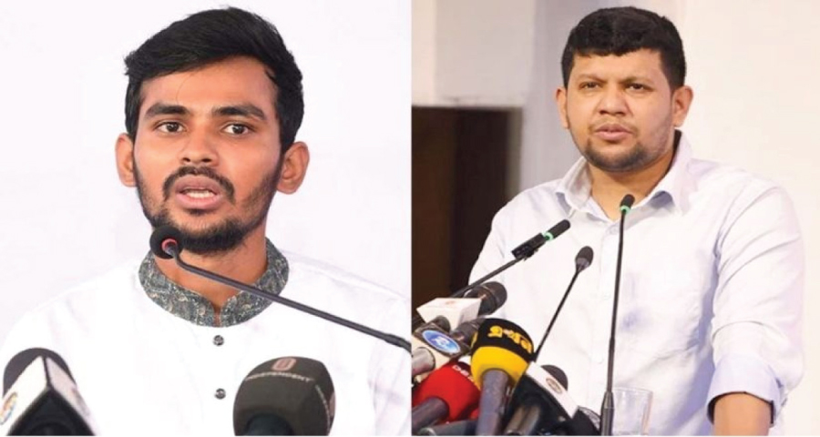 পদত্যাগ করেছেন উপদেষ্টা মাহফুজ আলম ও আসিফ মাহমুদ