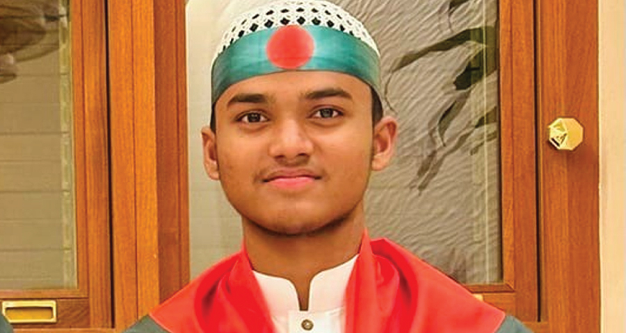 মিসরে কোরআন প্রতিযোগিতায় প্রথম হাফেজ আনাস