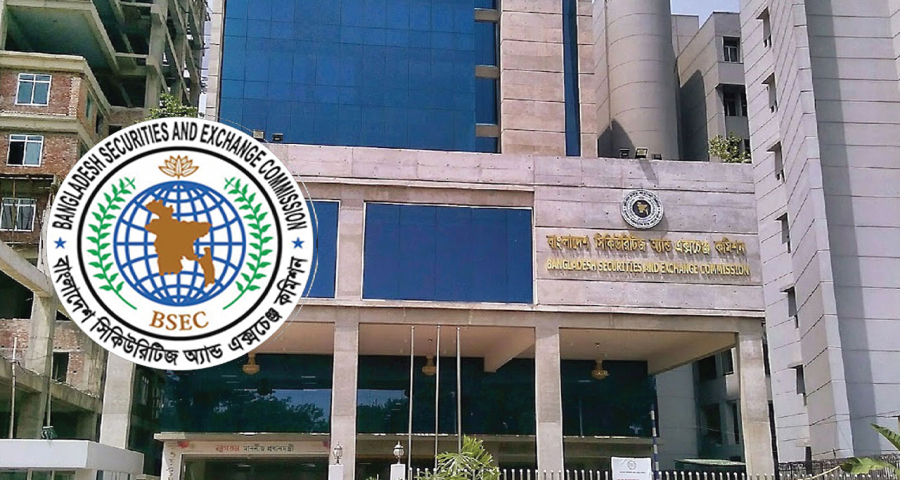 দুই ব্যাক্তি ও এক প্রতিষ্ঠানকে সাড়ে ৪ কোটি টাকা জরিমানা