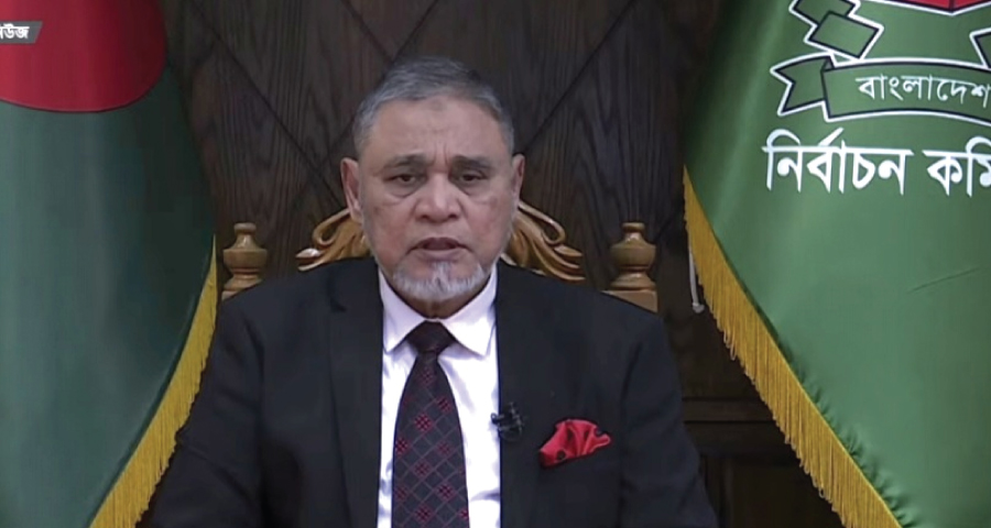 ত্রয়োদশ জাতীয় সংসদ নির্বাচন ১২ ফেব্রুয়ারি