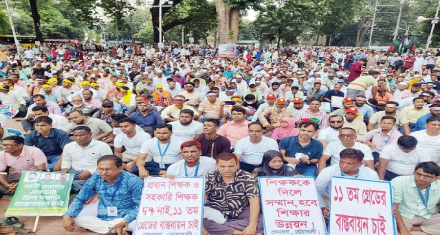 পরীক্ষা বন্ধ-বিদ্যালয়ে তালা : জড়িতদের বিরুদ্ধে আসছে কঠোর ব্যবস্থা