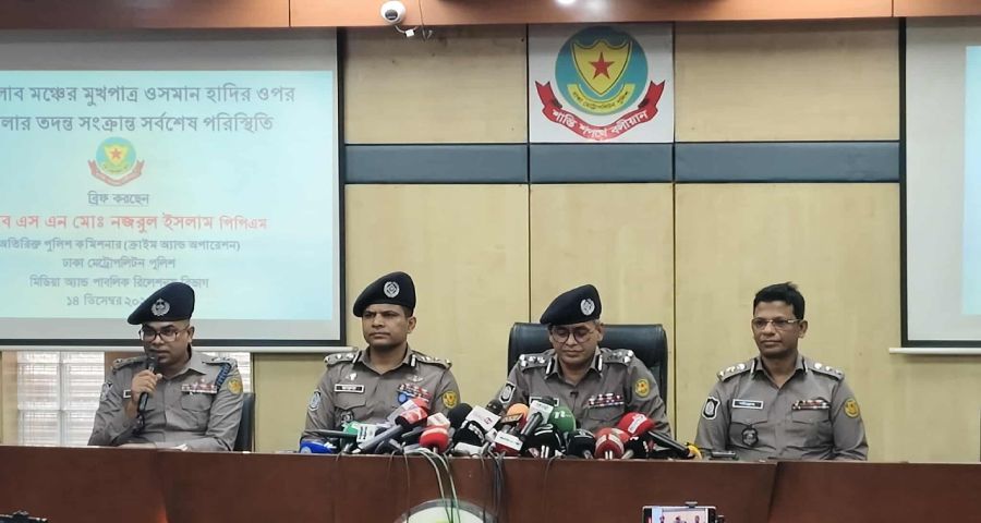 ‘গান পয়েন্টে’ থাকা জুলাই যোদ্ধাদের নিরাপত্তায় ব্যবস্থা নিচ্ছে পুলিশ