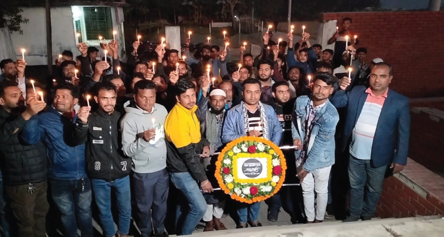 শহীদ বুদ্ধিজীবী দিবসে  গৌরীপুরে যুবদলের আলোর মিছিল পুষ্পার্ঘ্য অর্পণ