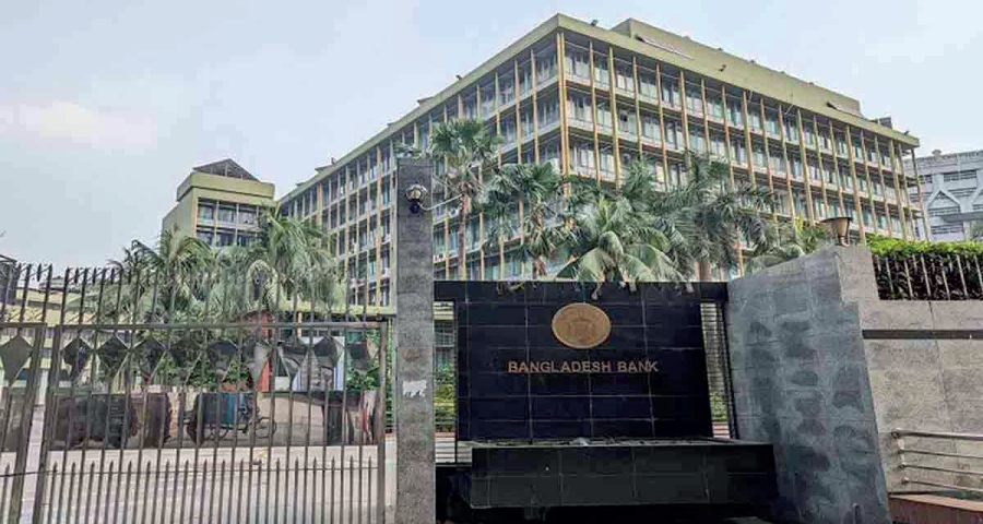 ছেঁড়া-ফাটা নোট নিতে অনীহা দেখালেই ব্যবস্থা নেবে কেন্দ্রীয় ব্যাংক