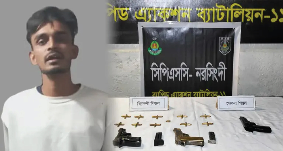 ওসমান হাদিকে হত্যাচেষ্টার ঘটনায় ব্যবহৃত অস্ত্র উদ্ধার, আটক ১