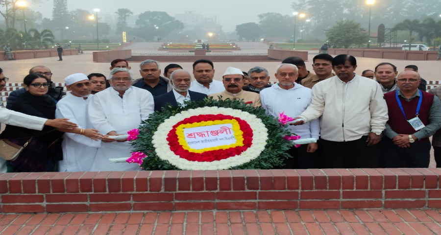 নিয়ম মেনে তারেক রহমানের পক্ষে স্মৃতিসৌধে বিএনপি নেতাদের শ্রদ্ধা