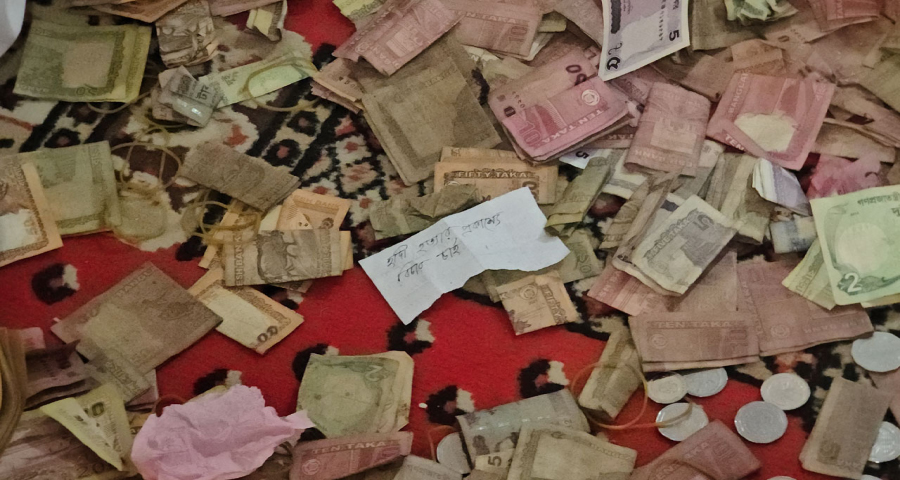 ‘হাদী হত্যার প্রকাশ্যে বিচার চাই’