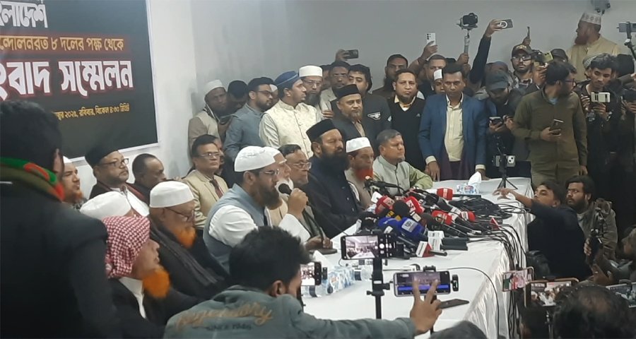 জামায়াতের নেতৃত্বাধীন জোটে যোগ দিলো এলডিপি ও এনসিপি