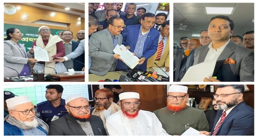 শেষ দিনে দেশজুড়ে উৎসবমুখর পরিবেশে মনোনয়নপত্র দাখিল