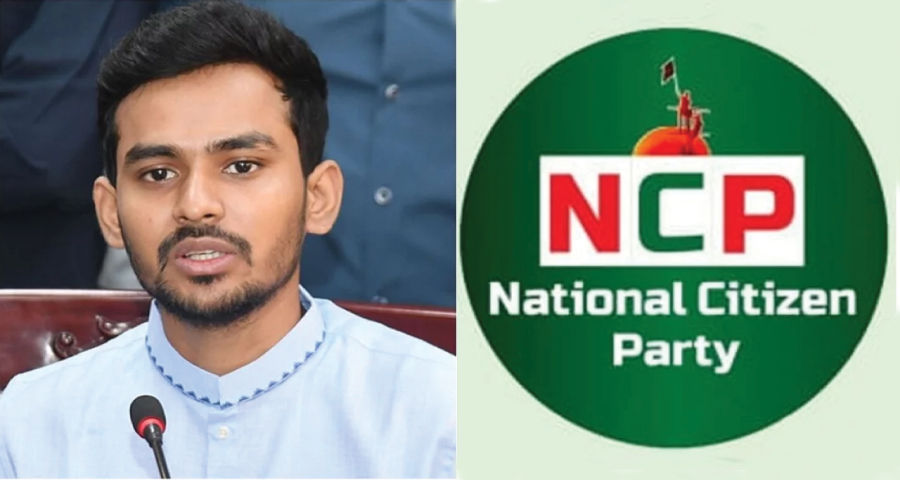 এনসিপিতে যোগ দিচ্ছেন আসিফ মাহমুদ