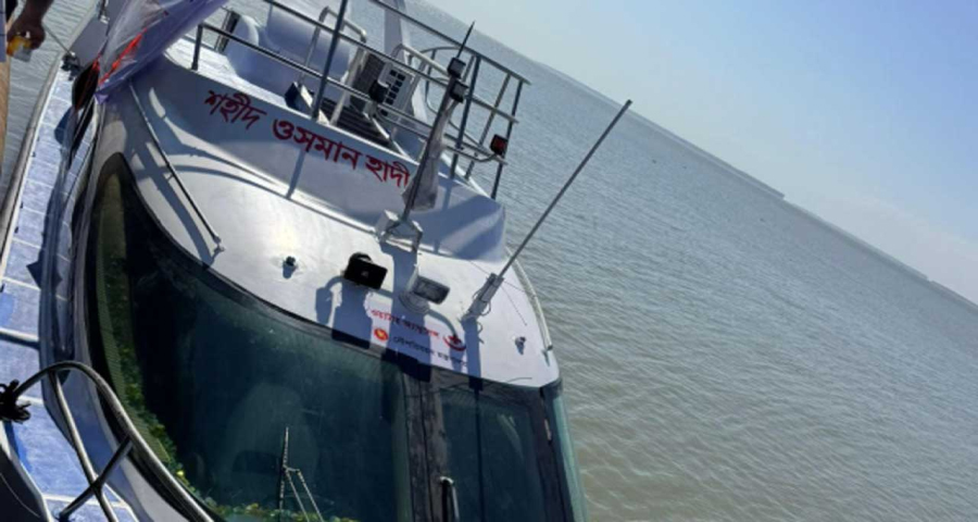 ‘শহীদ ওসমান হাদী ওয়াটার অ্যাম্বুলেন্স’ হস্তান্তর