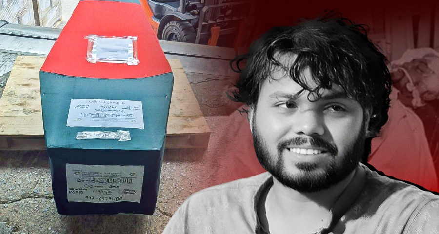 বীরের বেশে দেশে ফিরলেন শহীদ ওসমান হাদি