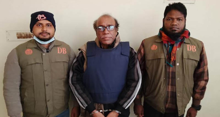 দিনাজপুর জেলা আওয়ামী লীগের সাধারণ সম্পাদক মিতা গ্রেপ্তার