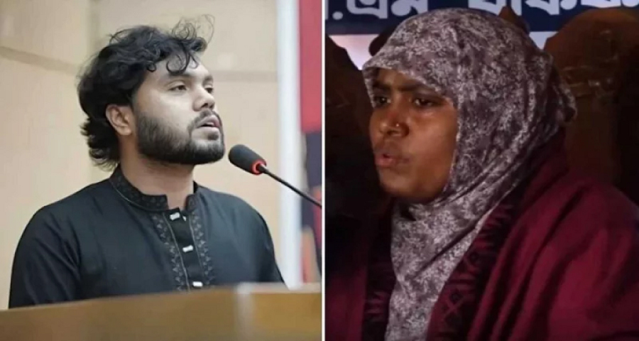 ওসমান হাদির বোন পাচ্ছেন অস্ত্রের লাইসেন্স ও গানম্যান