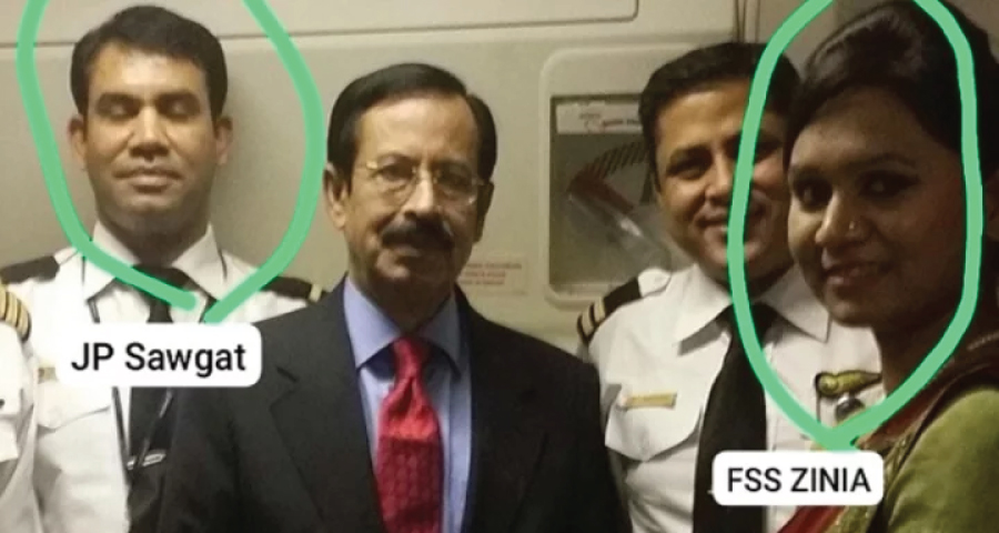 তারেক রহমানের ফ্লাইট থেকে সরিয়ে নেওয়া হলো দুই কেবিন ক্রু