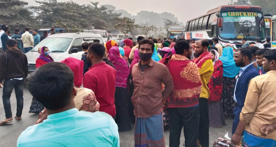 ঢাকা-ময়মনসিংহ মহাসড়ক অবরোধ