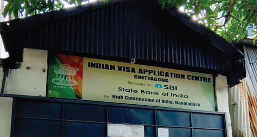 নিরাপত্তাজনিত কারণে চট্টগ্রামে ভারতীয় ভিসা কার্যক্রম সাময়িক বন্ধ