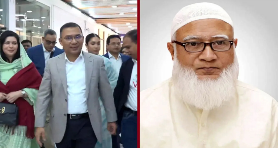 তারেক রহমানকে স্বাগত জানিয়ে জামায়াত আমিরের স্ট্যাটাস