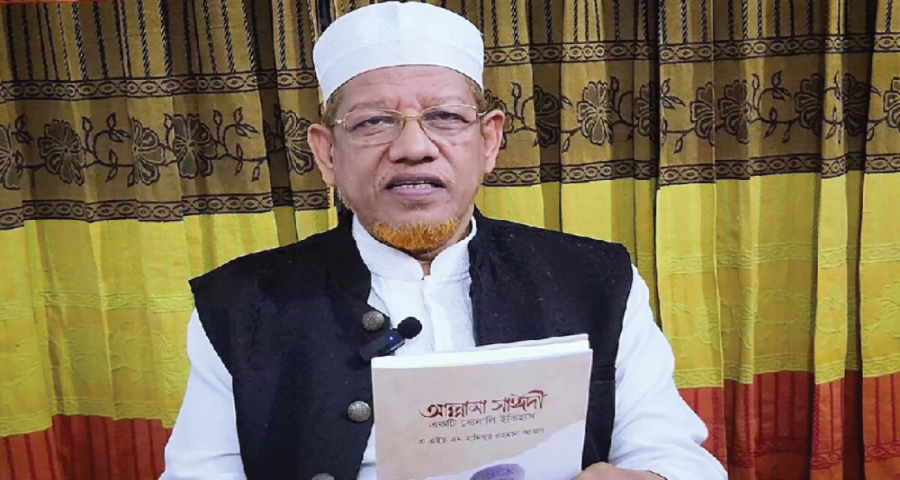 জামায়াতের সহকারী সেক্রেটারির প্রার্থিতা বৈধ ঘোষণা