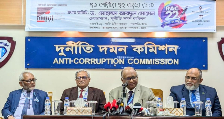 <span style='color:red;font-size:14px;'>দুদক চেয়ারম্যান</span><br> হলফনামায় প্রদর্শিত হয়নি এমন সম্পদের মালিককে শাসক হিসেবে চাই না