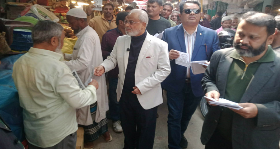 ‘হ্যাঁ’ ভোট সংবিধান ও গণতন্ত্রবিরোধী : জি এম কাদের