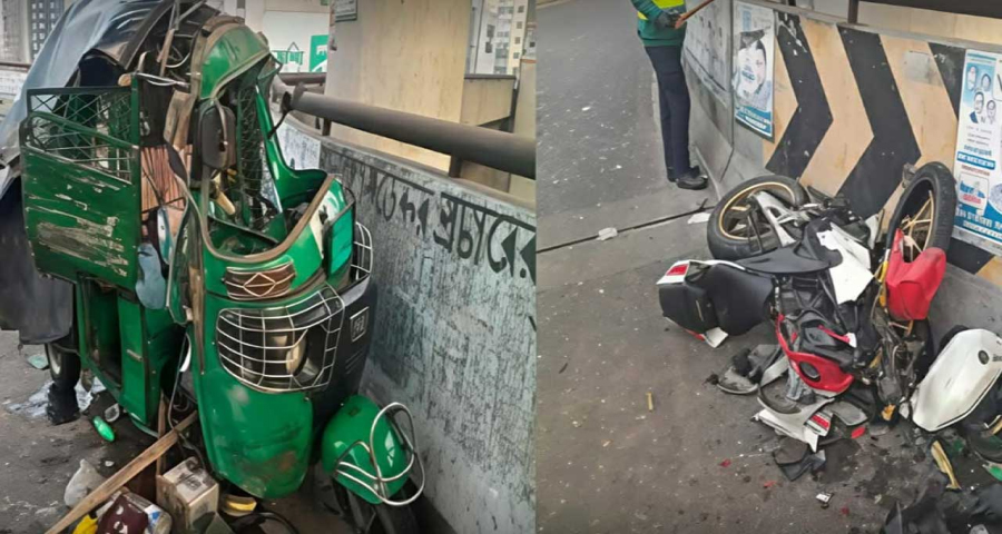 মৌচাক ফ্লাইওভারে অটোরিকশা ও মোটরসাইকেলের সংঘর্ষে নিহত ২
