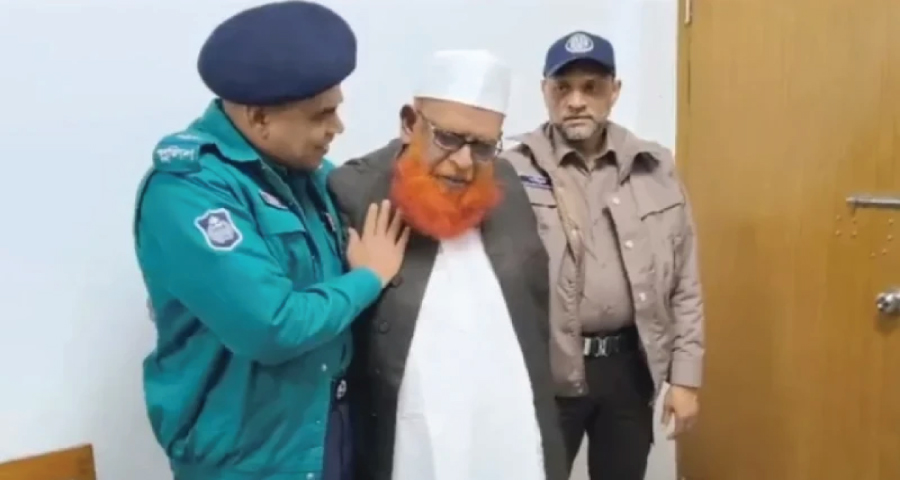 ট্রাইব্যুনালে ফাঁসির আসামি মাওলানা আবুল কালাম আজাদের আত্মসমর্পণ