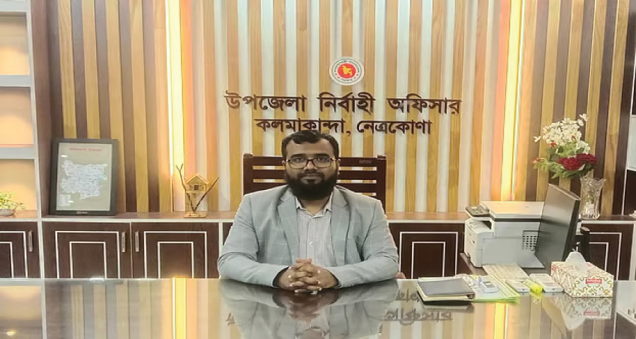 নেত্রকোনায় ইউপি চেয়ারম্যানকে বরখাস্তের পর এবার ইউএনওকে বদলি