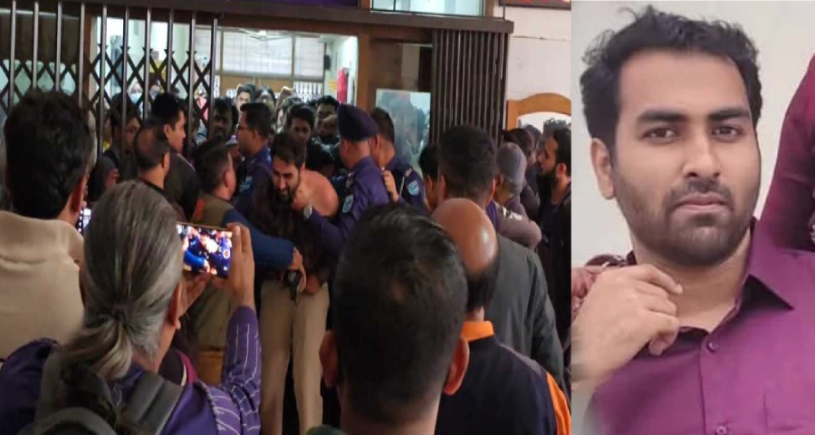 নারী চিকিৎসকদের ওয়াশরুমে গোপন ক্যামেরা, যুবক আটক