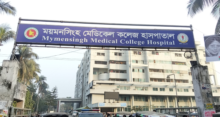 দেশের সব হাসপাতালকে জরুরি নির্দেশনা