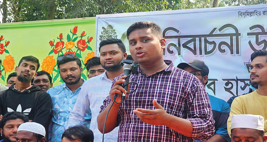 আবারও রাজনীতি করতে গিয়ে খুন হতে হবে কল্পনা করিনি : হাসনাত আবদুল্লাহ