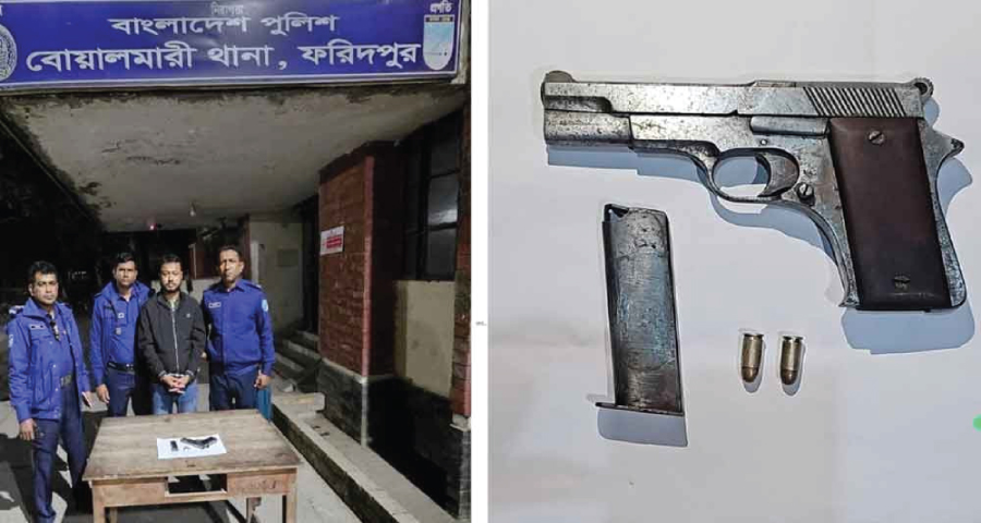 ফরিদপুরে যৌথবাহিনীর অভিযানে অস্ত্রসহ যুবদল নেতা আটক