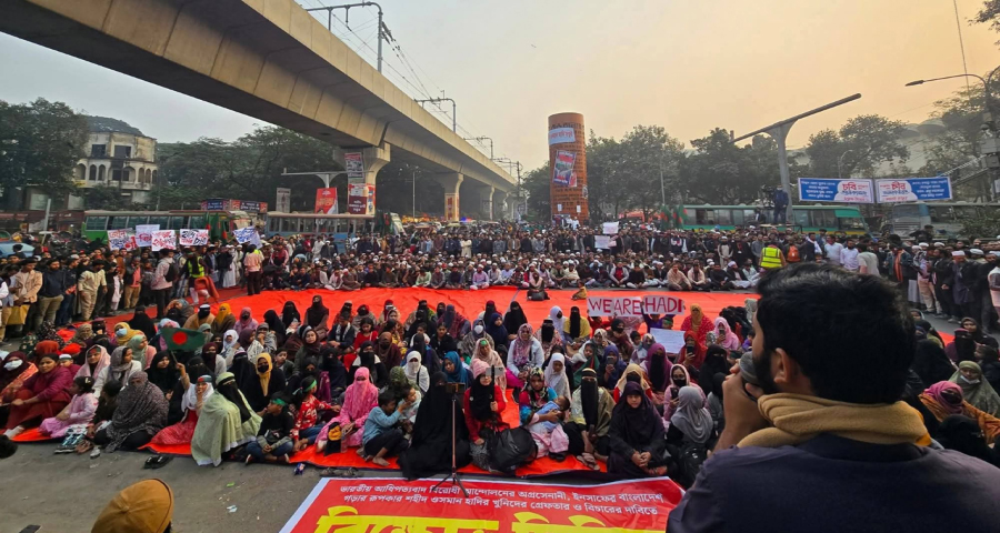 মার্চ ফর ইনসাফ কর্মসূচি ঘোষণা করে শাহবাগ ছাড়লো ইনকিলাব মঞ্চ