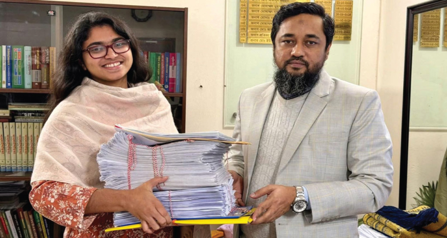 তাসনিম জারার মনোনয়নপত্র বাতিল