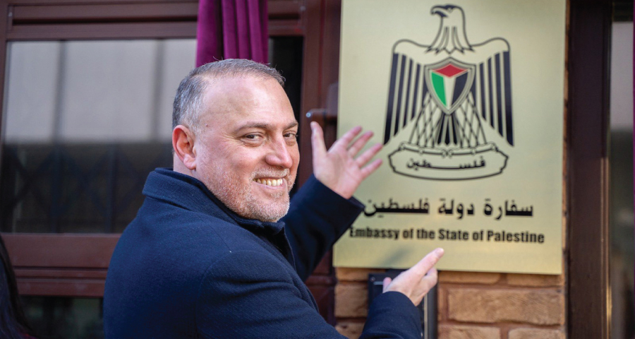 <span style='color:red;font-size:14px;'>ঐতিহাসিক মুহূর্ত</span><br> যুক্তরাজ্যে চালু হলো ফিলিস্তিনের দূতাবাস