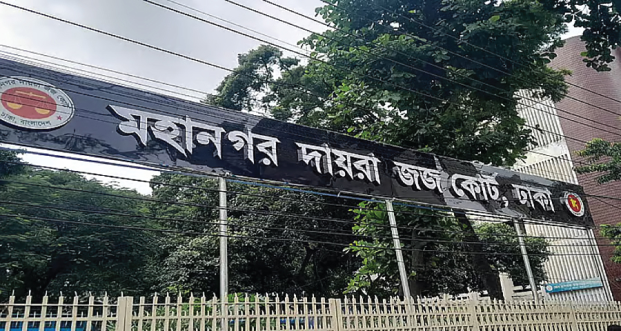 শহীদ হাদি হত্যা মামলার প্রধান আসামি ফয়সালের ৫৩ ব্যাংক হিসাব অবরুদ্ধের আদেশ