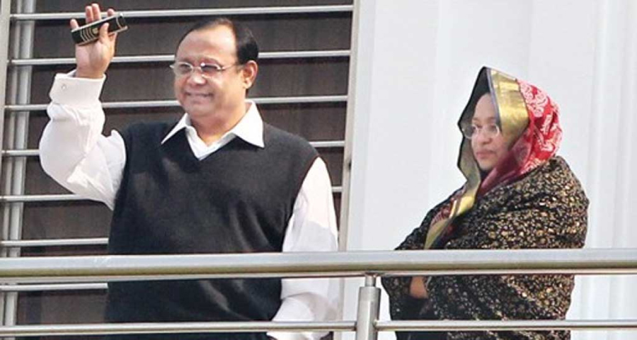 বসুন্ধরা চেয়ারম্যানের স্ত্রী আফরোজার ভবনসহ জমি জব্দের আদেশ