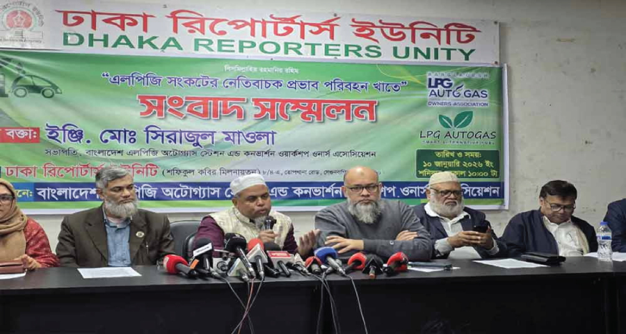 এলপিজি সংকটে বিপর্যস্ত পরিবহন খাত, নিরসনে ৩ দফা দাবি