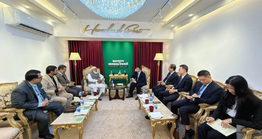 জামায়াত আমিরের সঙ্গে চীনা রাষ্ট্রদূত ইয়াও ওয়েনের সাক্ষাৎ