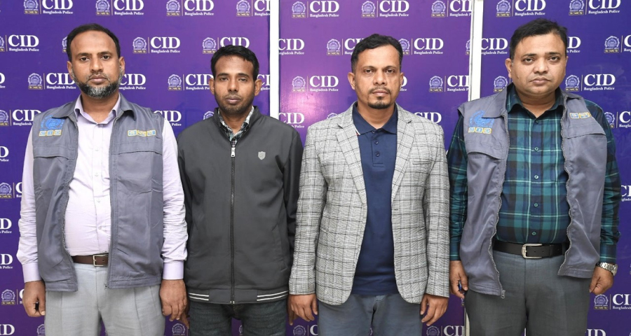 গোপন আইডি-পাসওয়ার্ড দিয়ে এনআইডি তথ্য বিক্রি, অবৈধ আয় প্রায় ১১ কোটি