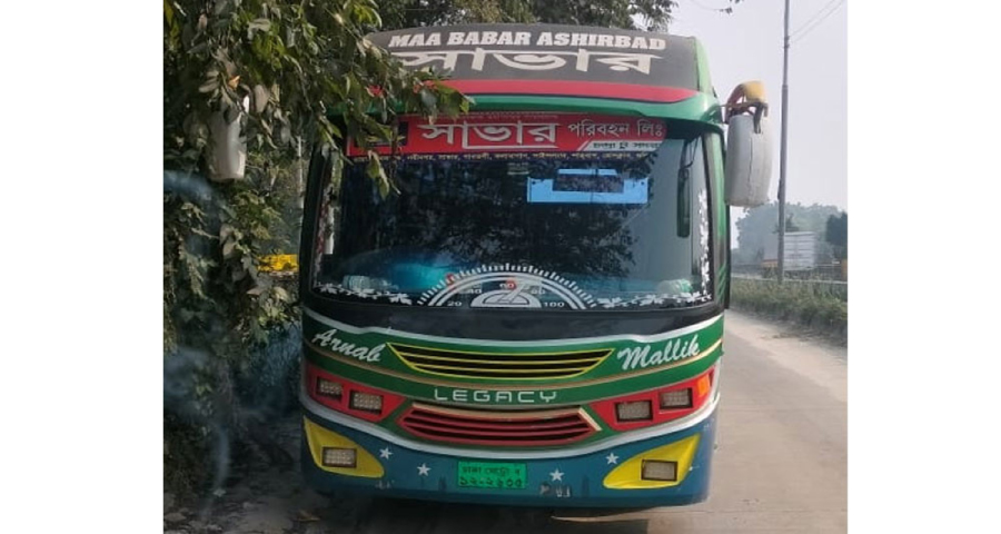 চলন্ত বাসে কলেজছাত্রীকে সংঘবদ্ধ ধর্ষণ, ভিডিওধারণ