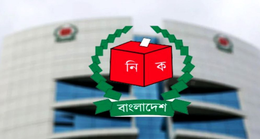 ৪ উপায়ে জানা যাবে ভোটকেন্দ্রের তথ্য