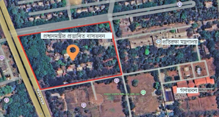 পরবর্তী প্রধানমন্ত্রীর বাসভবন নির্মাণের জন্য জায়গা চূড়ান্ত