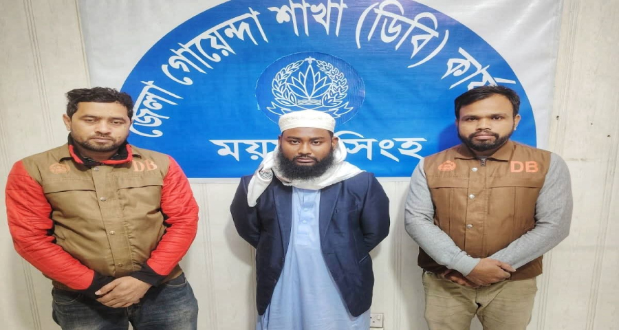 দিপু চন্দ্র দাস হত্যাকাণ্ডের ঘটনায় নেতৃত্বদানকারী ইয়াছিন  গ্রেপ্তার